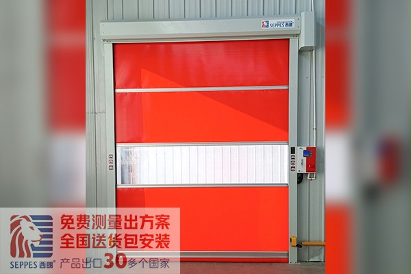 抖音黄色下载APP门业快速门 抖音黄色下载APP门业快速门