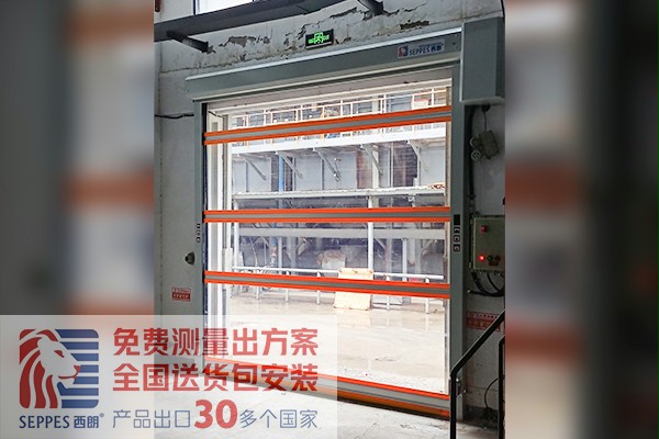抖音黄色下载APP门业快速门 抖音黄色下载APP门业快速门