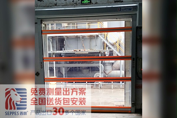 抖音黄色下载APP门业快速门 抖音黄色下载APP门业快速门