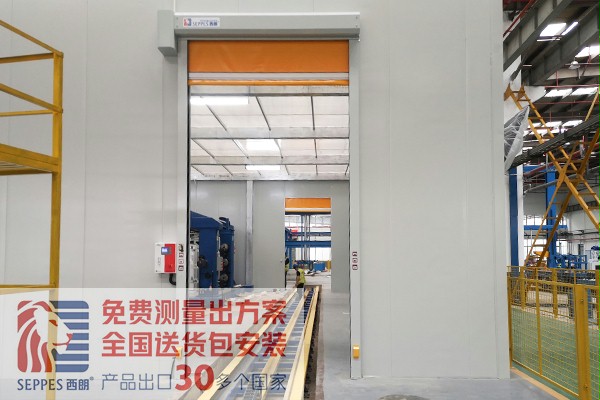 抖音黄色下载APP门业快速门 抖音黄色下载APP门业快速门