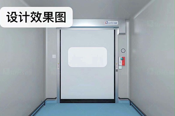 抖音黄色下载APP门业洁净快速门 抖音黄色下载APP门业洁净快速门