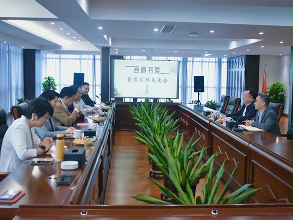 苏商会座谈会现场 苏商会座谈会现场