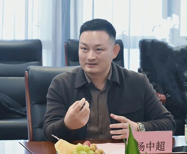 抖音黄色下载APP门业董事长杨中超发言 抖音黄色下载APP门业董事长杨中超发言