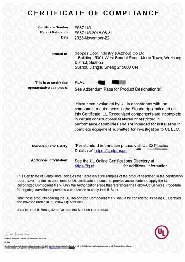 抖音黄色下载APP门业美国UL认证 抖音黄色下载APP门业美国UL认证