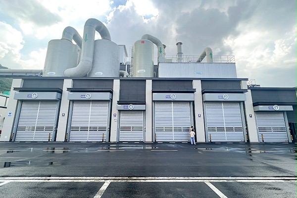 餐厨垃圾处理站成人抖音在线入口