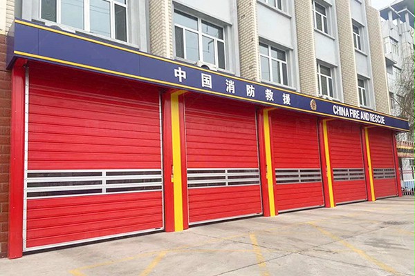 消防车库成人抖音在线入口