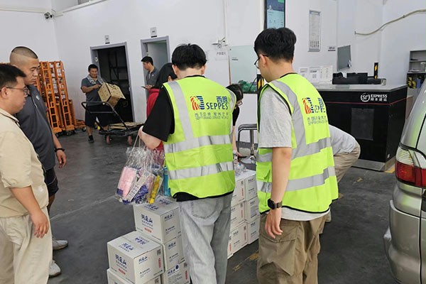 抖音黄色下载APP志愿者在行动 抖音黄色下载APP志愿者在行动