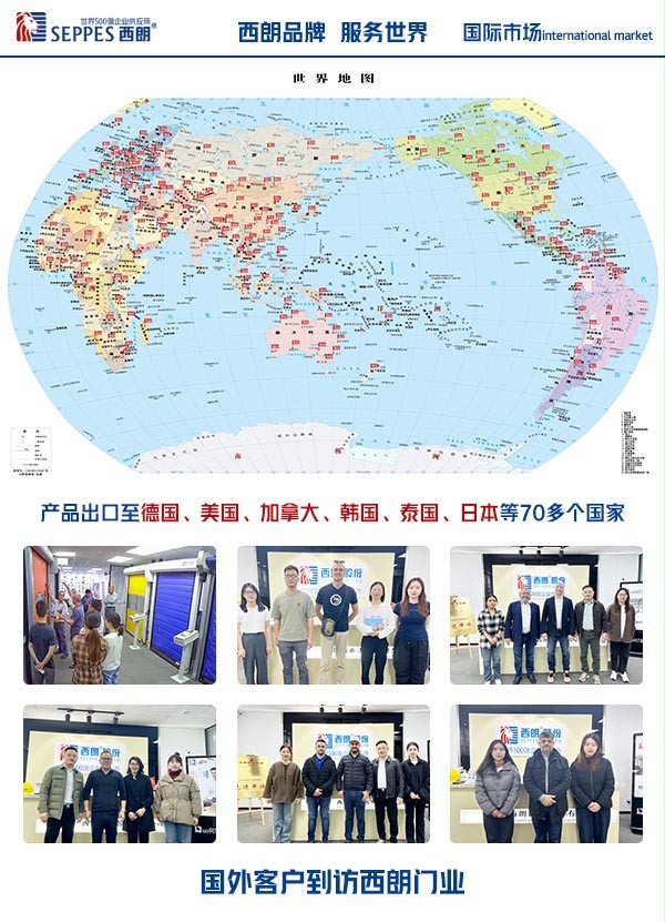 抖音黄色下载APP门业出口70多个国家 抖音黄色下载APP门业出口70多个国家