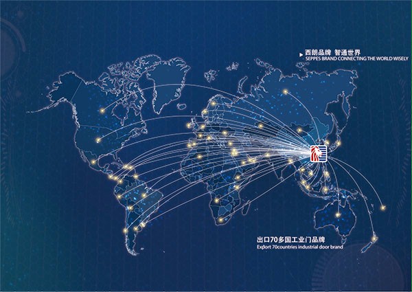 抖音黄色下载APP门业出口70多个国家 抖音黄色下载APP门业出口70多个国家
